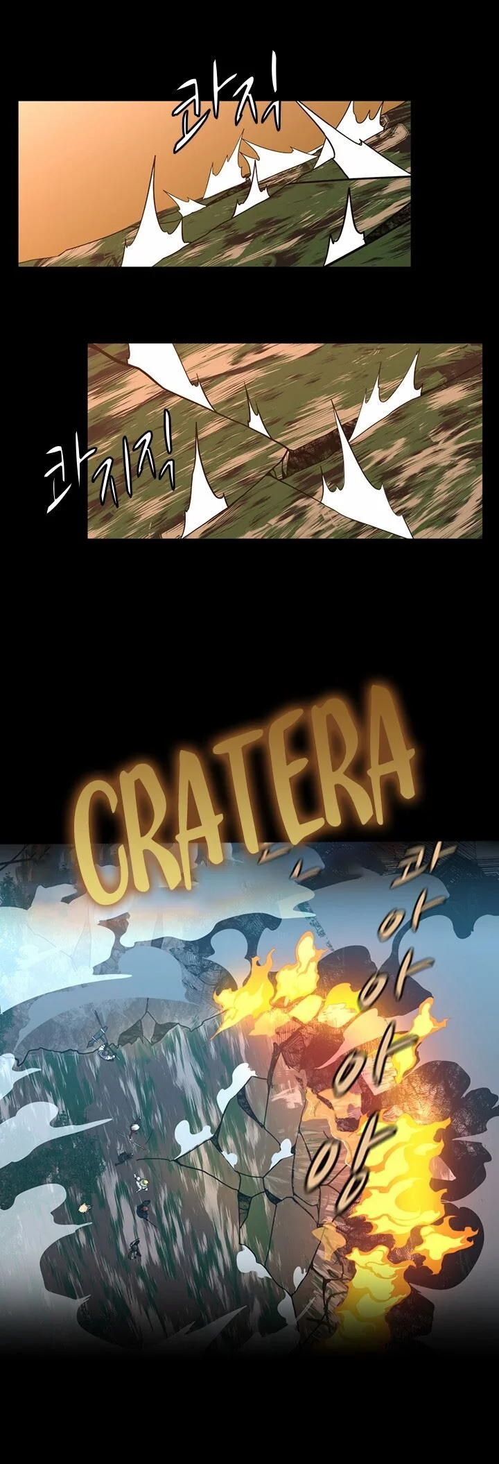 Read The Beginning After the End PT Manga Online