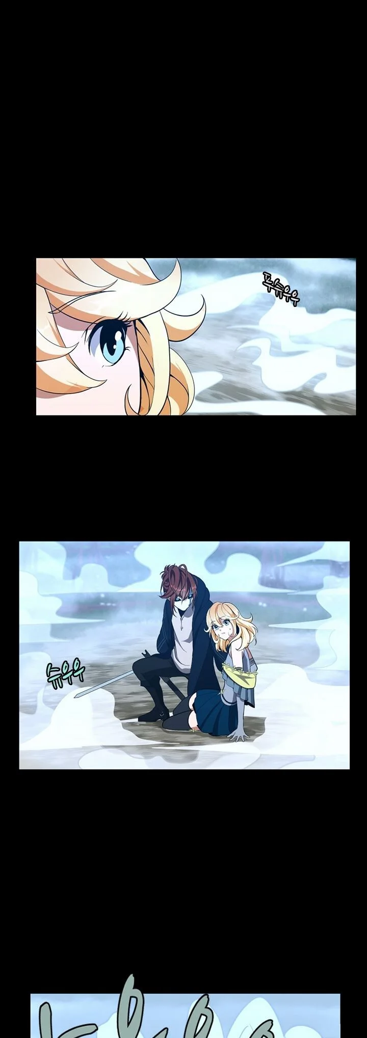 Read The Beginning After the End PT Manga Online