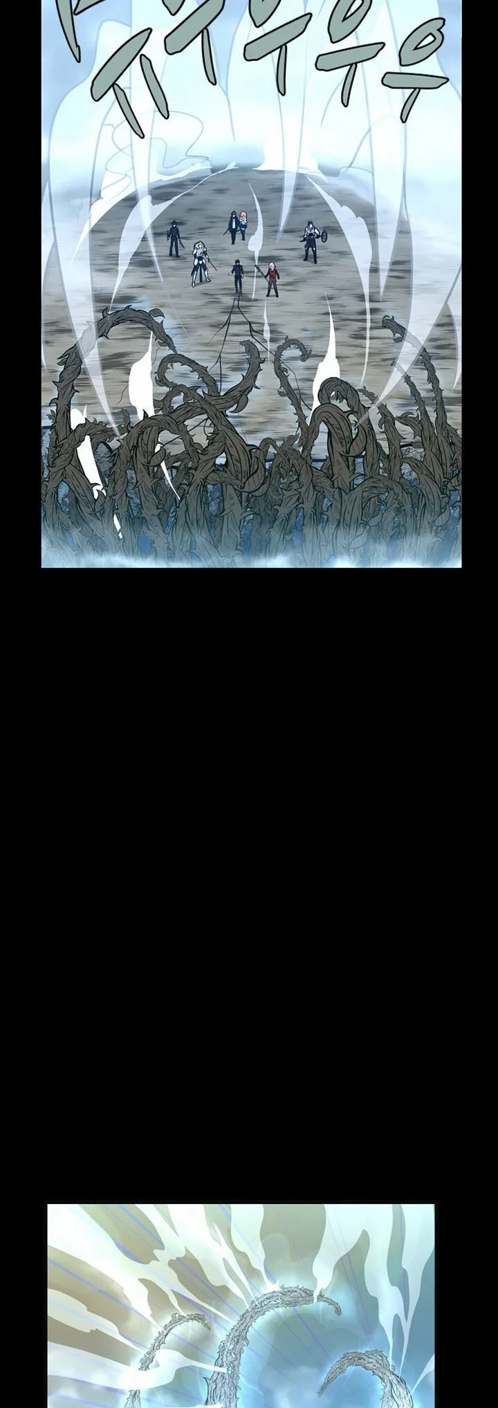 Read The Beginning After the End PT Manga Online