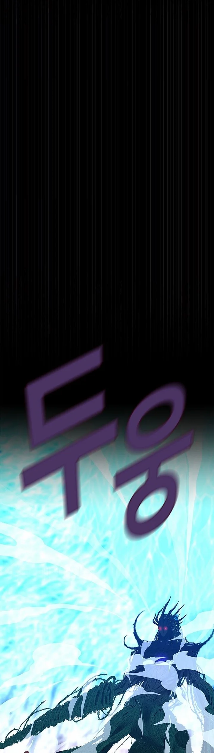 Read The Beginning After the End PT Manga Online