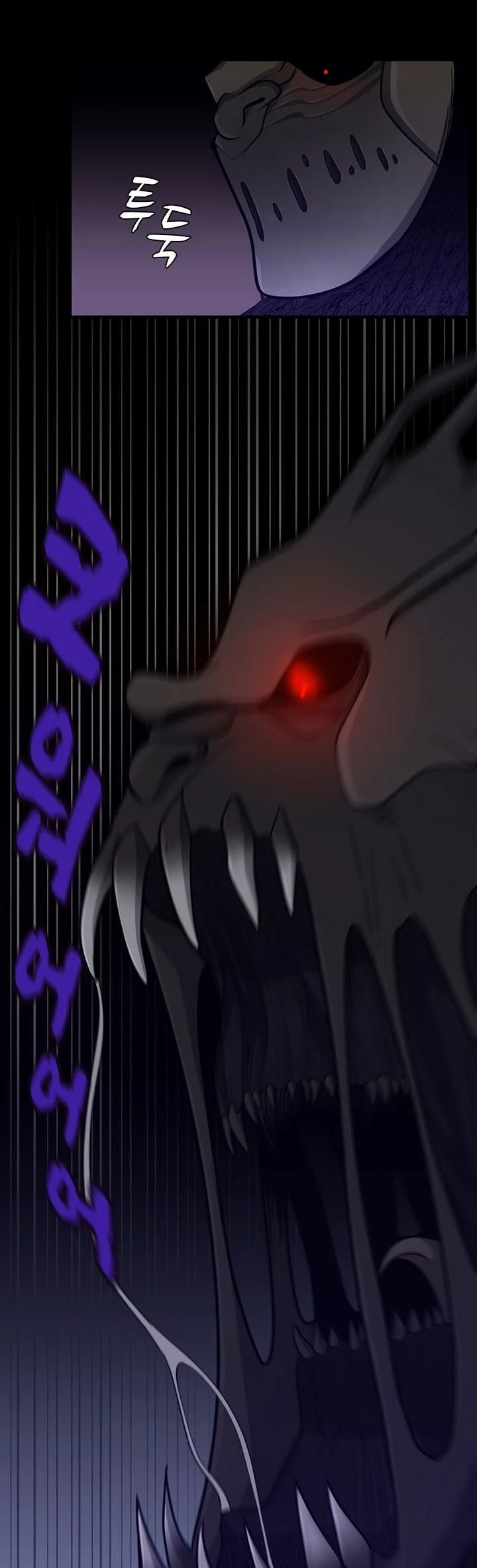 Read The Beginning After the End PT Manga Online