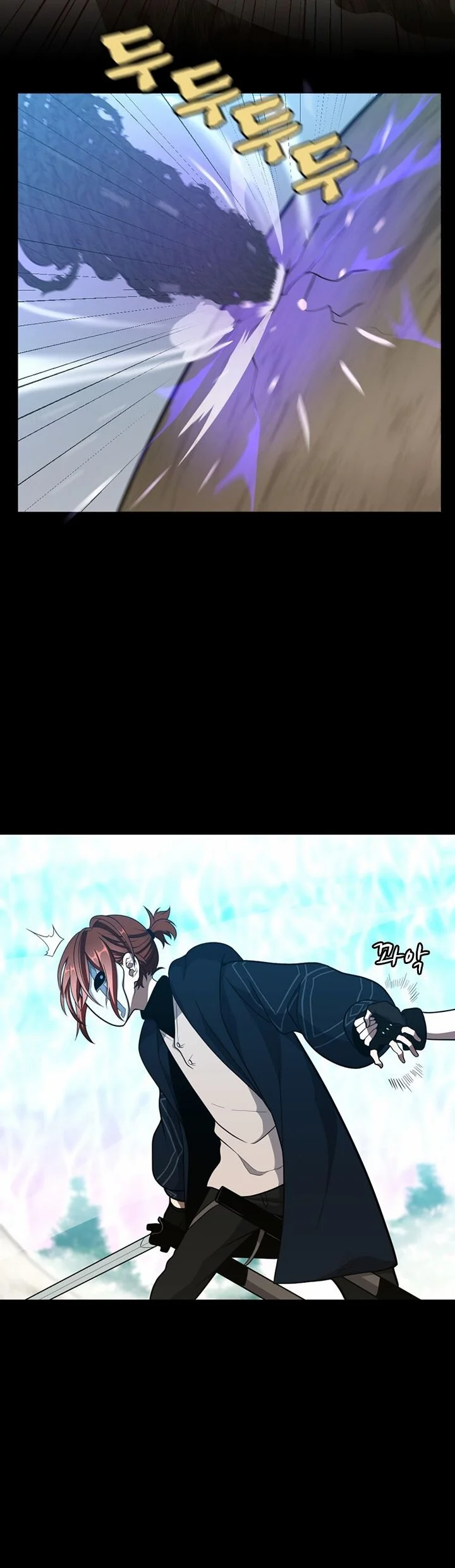 Read The Beginning After the End PT Manga Online
