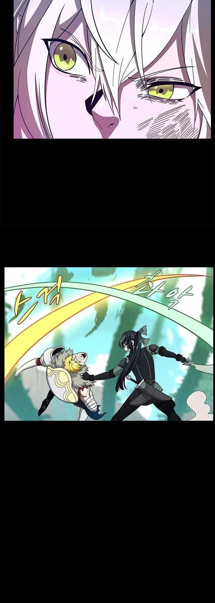 Read The Beginning After the End PT Manga Online