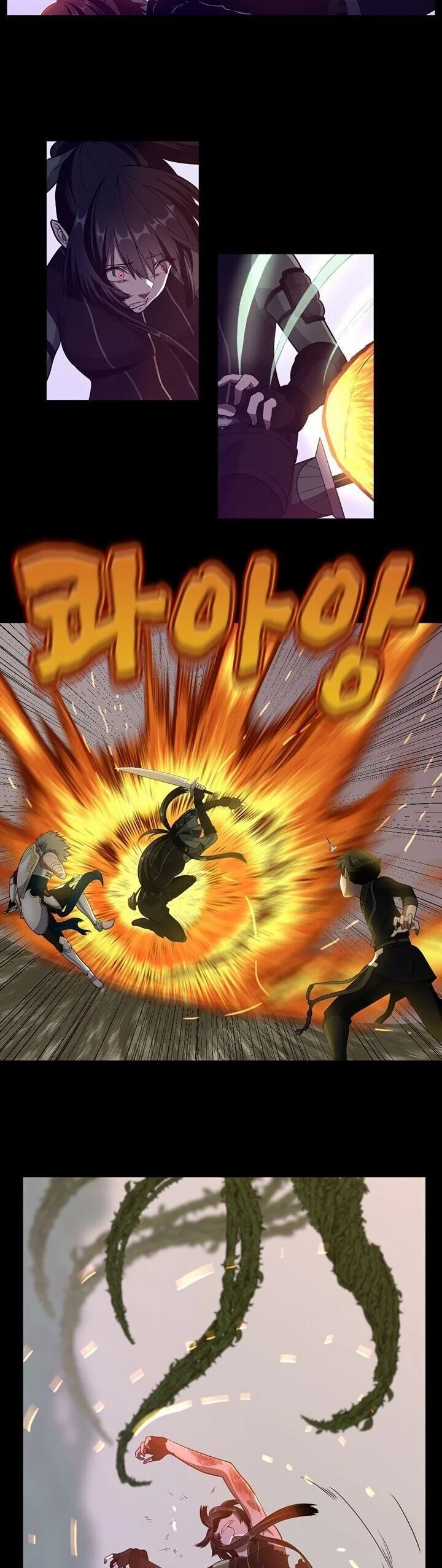 Read The Beginning After the End PT Manga Online
