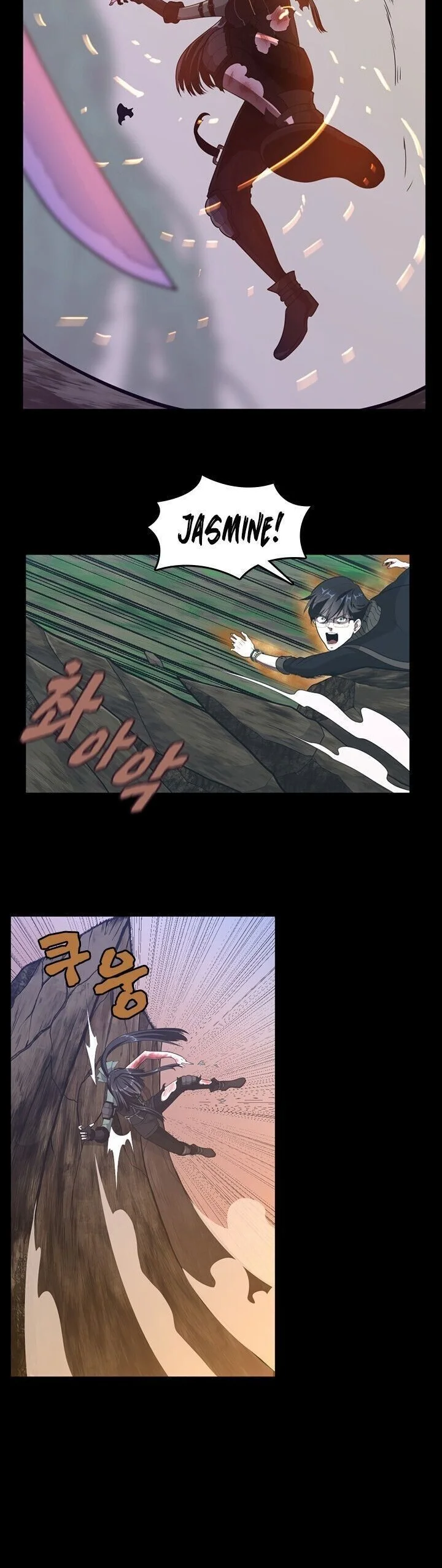 Read The Beginning After the End PT Manga Online