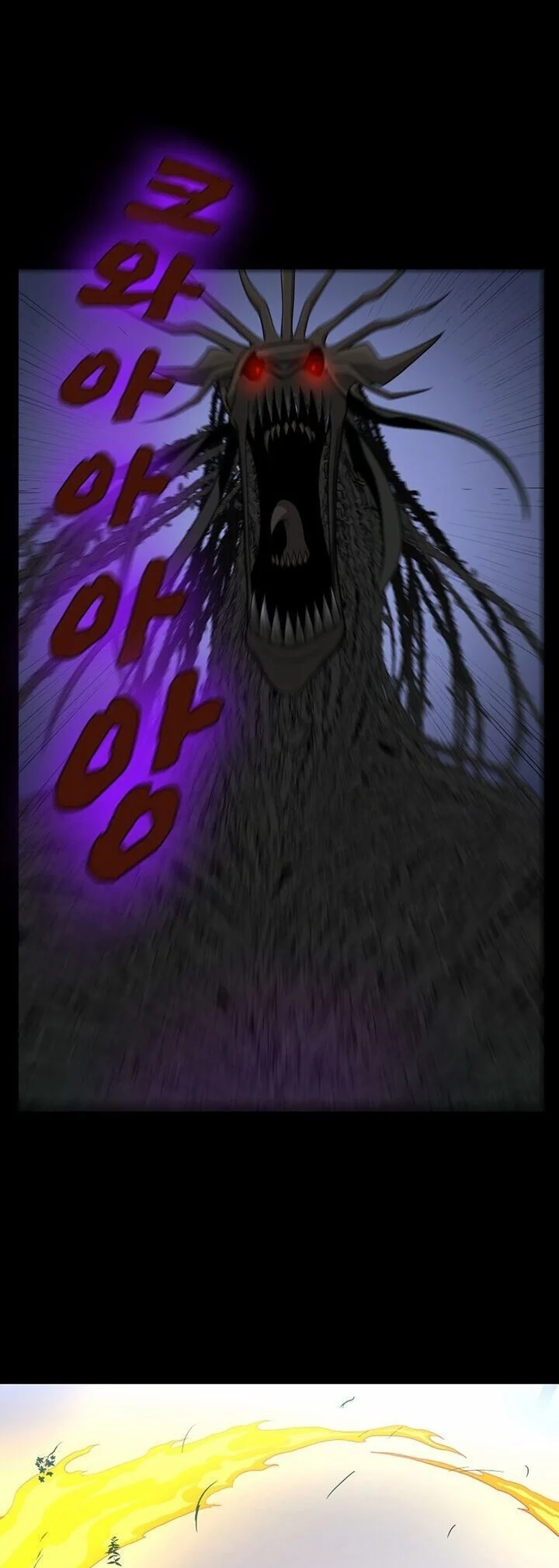 Read The Beginning After the End PT Manga Online