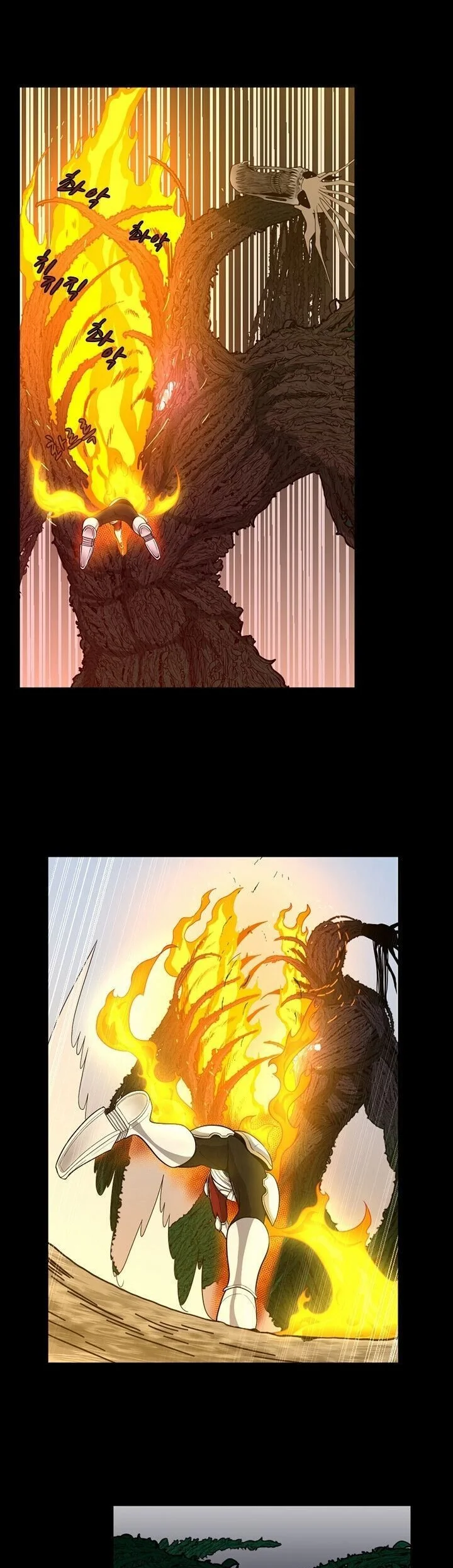 Read The Beginning After the End PT Manga Online