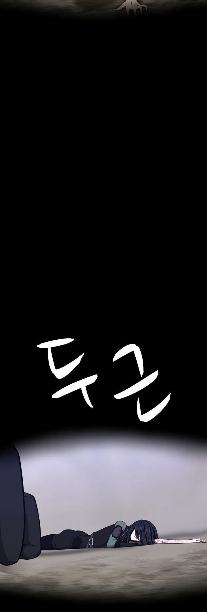 Read The Beginning After the End PT Manga Online