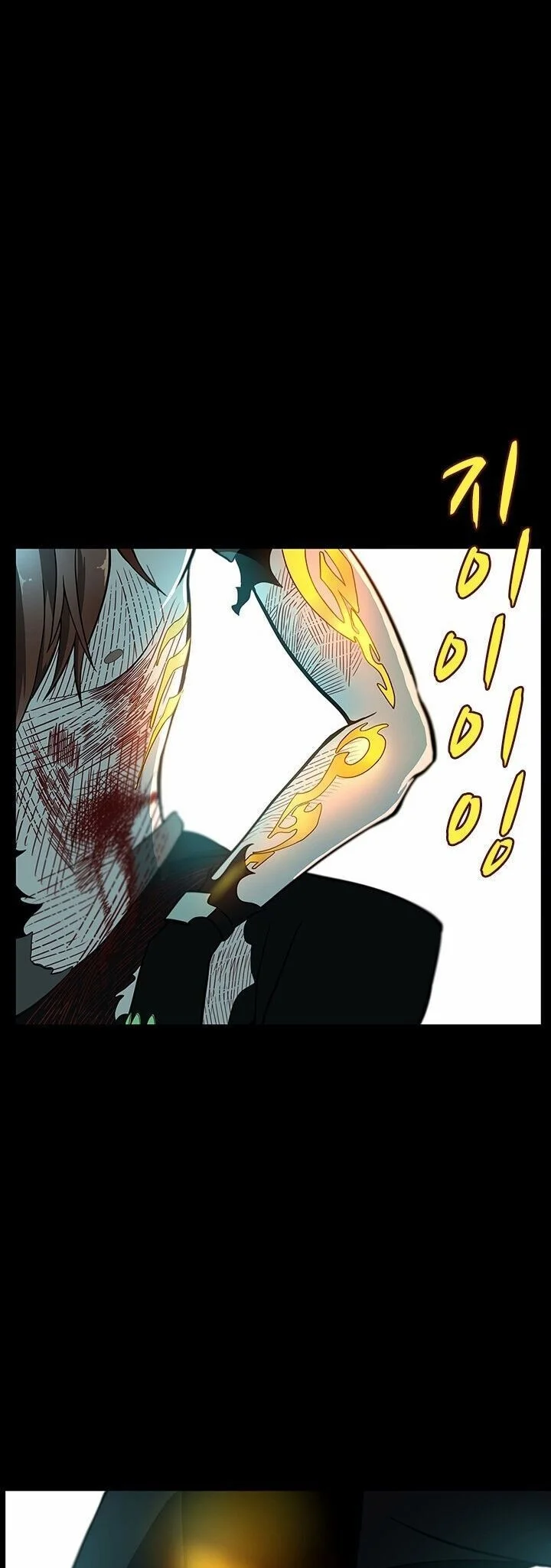 Read The Beginning After the End PT Manga Online