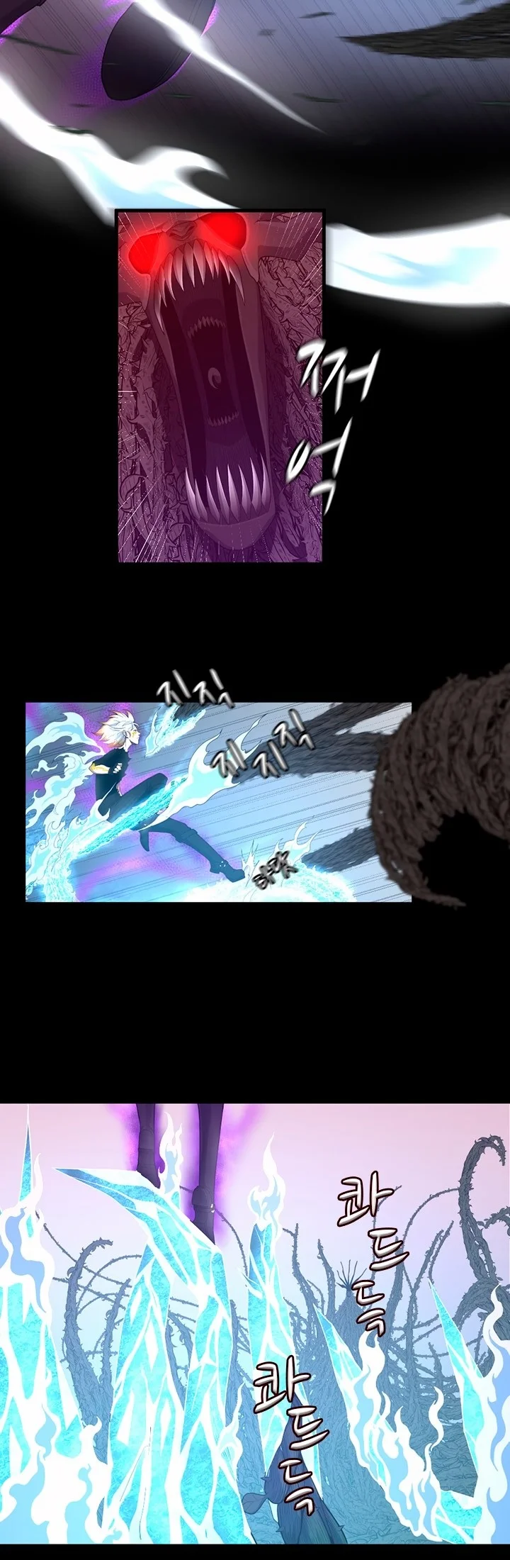 Read The Beginning After the End PT Manga Online