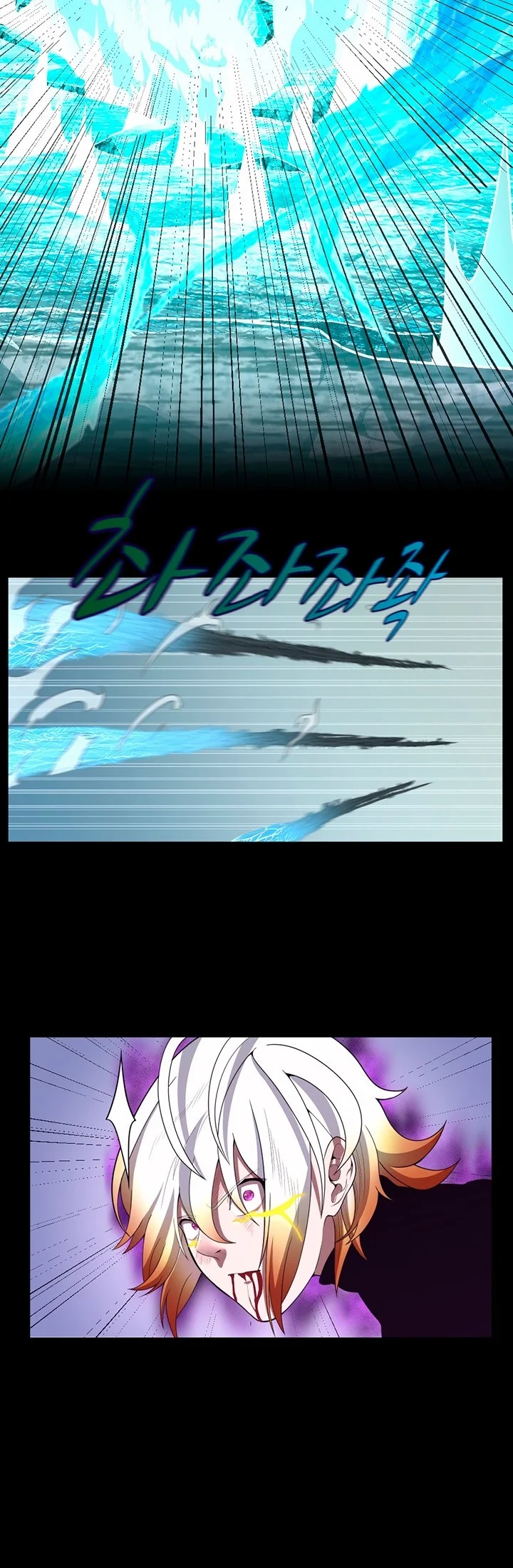 Read The Beginning After the End PT Manga Online