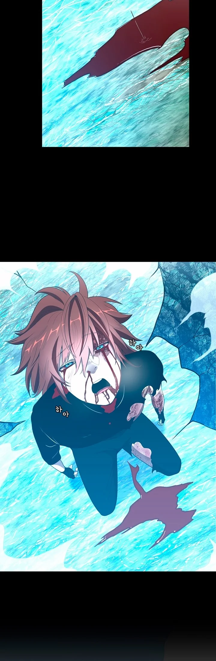 Read The Beginning After the End PT Manga Online