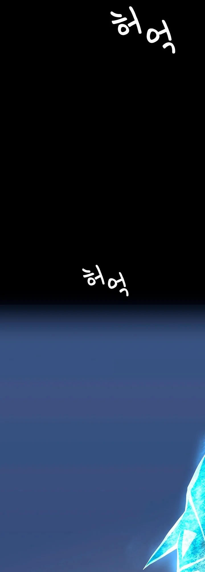 Read The Beginning After the End PT Manga Online