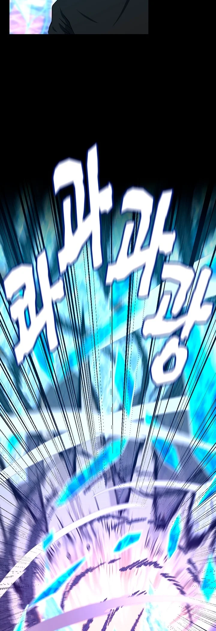 Read The Beginning After the End PT Manga Online