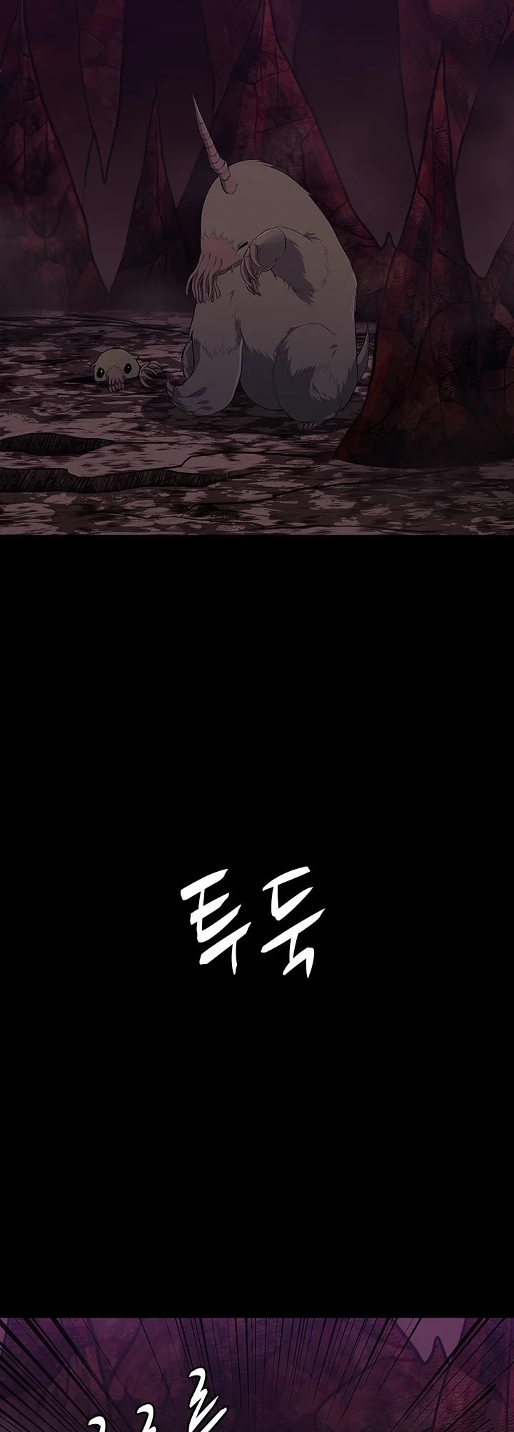 Read The Beginning After the End PT Manga Online