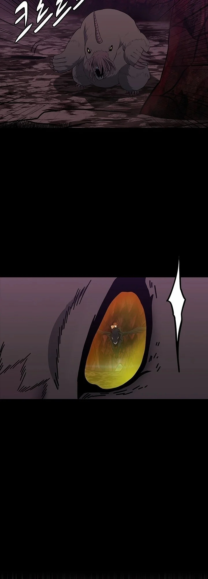 Read The Beginning After the End PT Manga Online