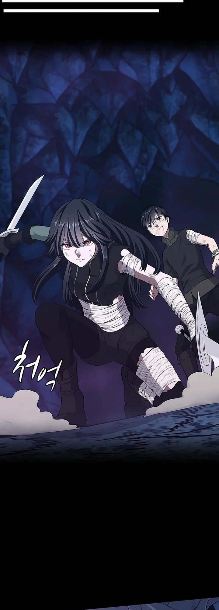 Read The Beginning After the End PT Manga Online