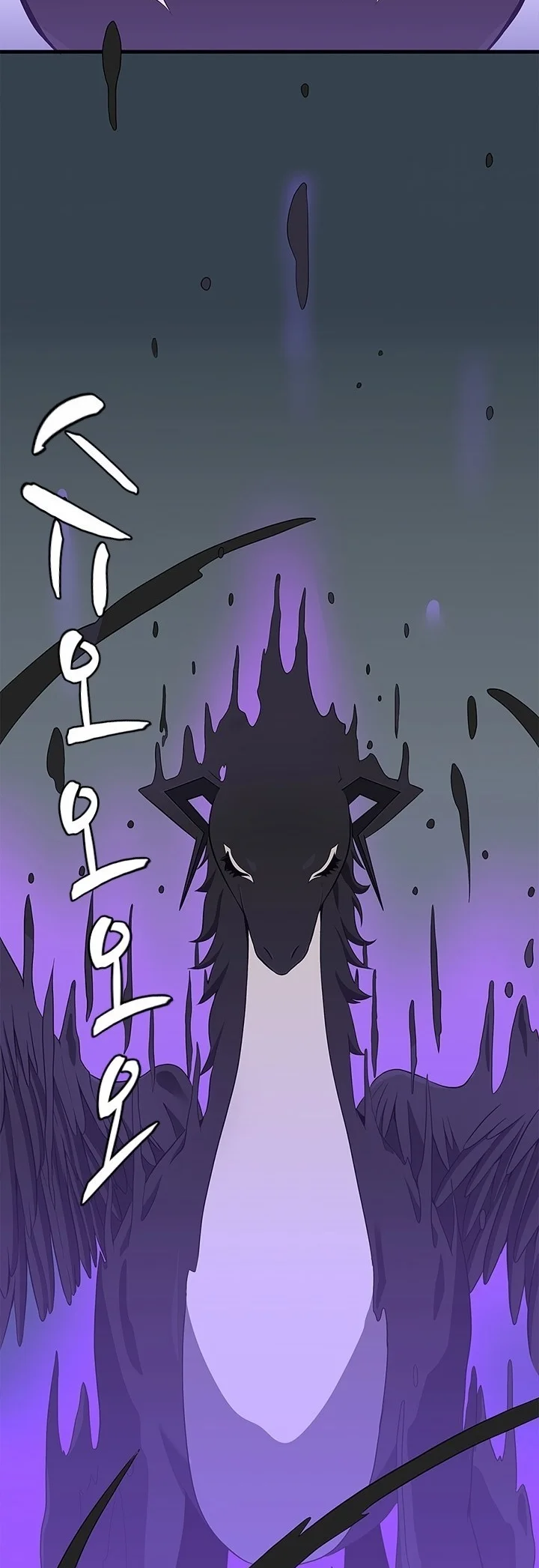 Read The Beginning After the End PT Manga Online