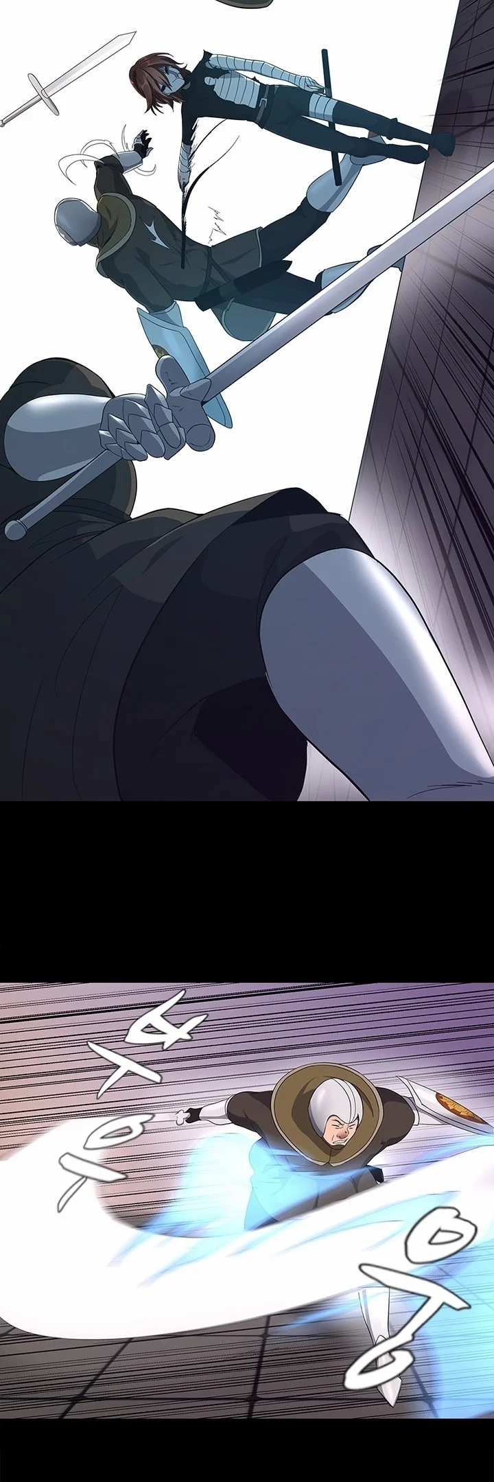 Read The Beginning After the End PT Manga Online