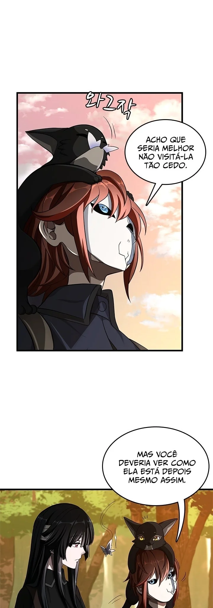 Read The Beginning After the End PT Manga Online