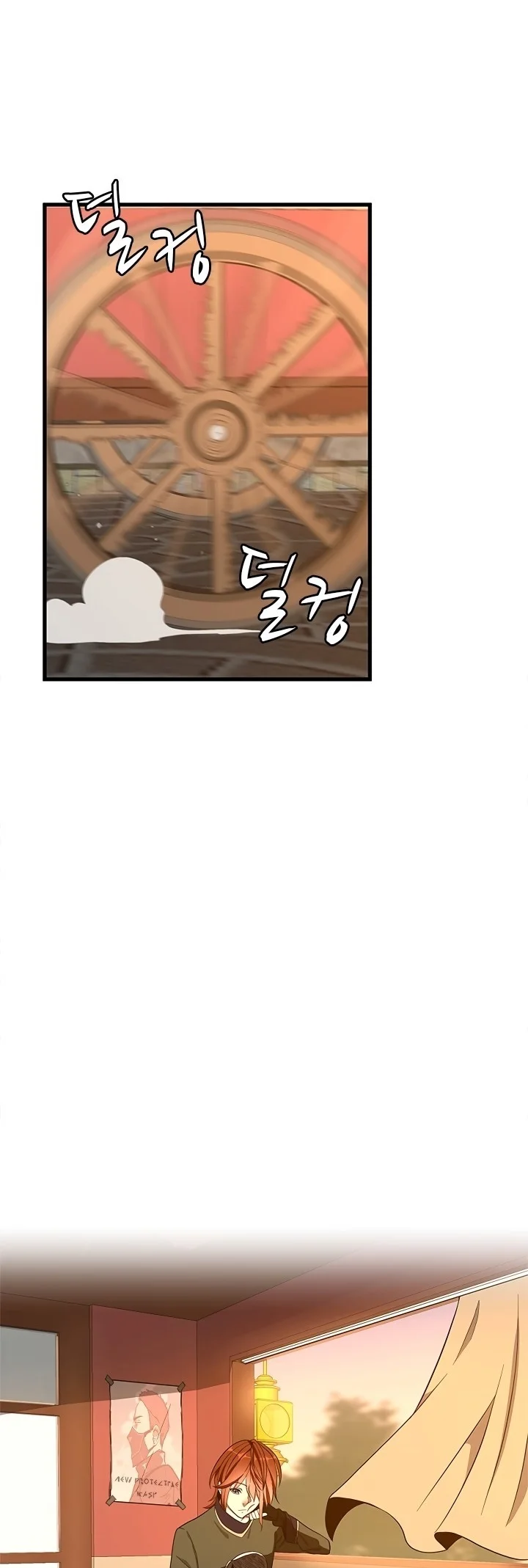 Read The Beginning After the End PT Manga Online