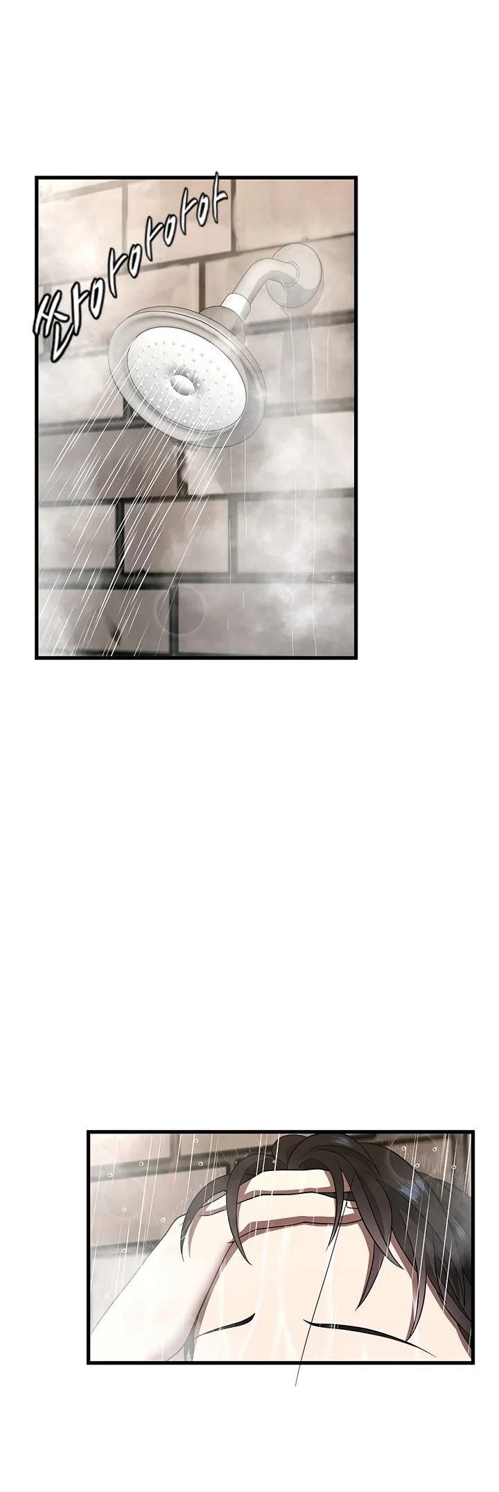 Read The Beginning After the End PT Manga Online