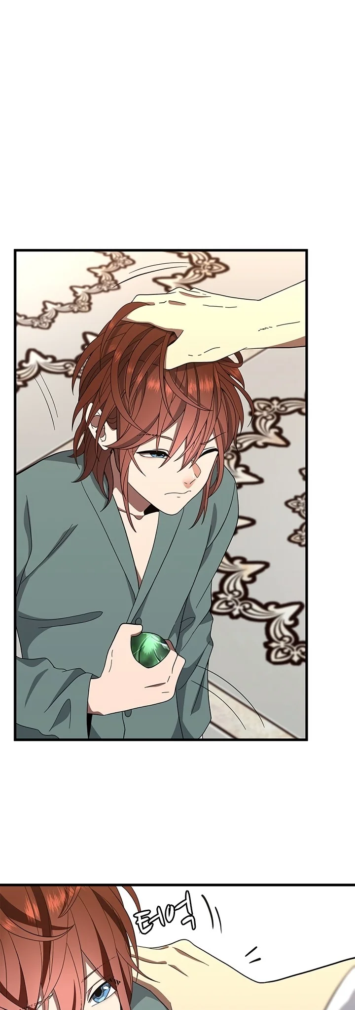Read The Beginning After the End PT Manga Online