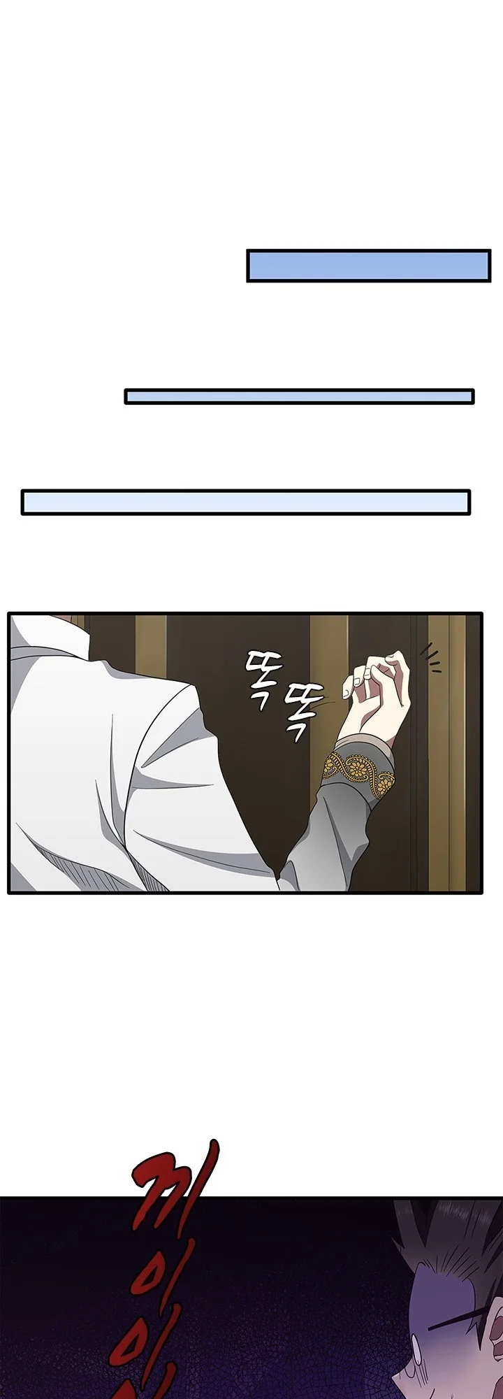 Read The Beginning After the End PT Manga Online