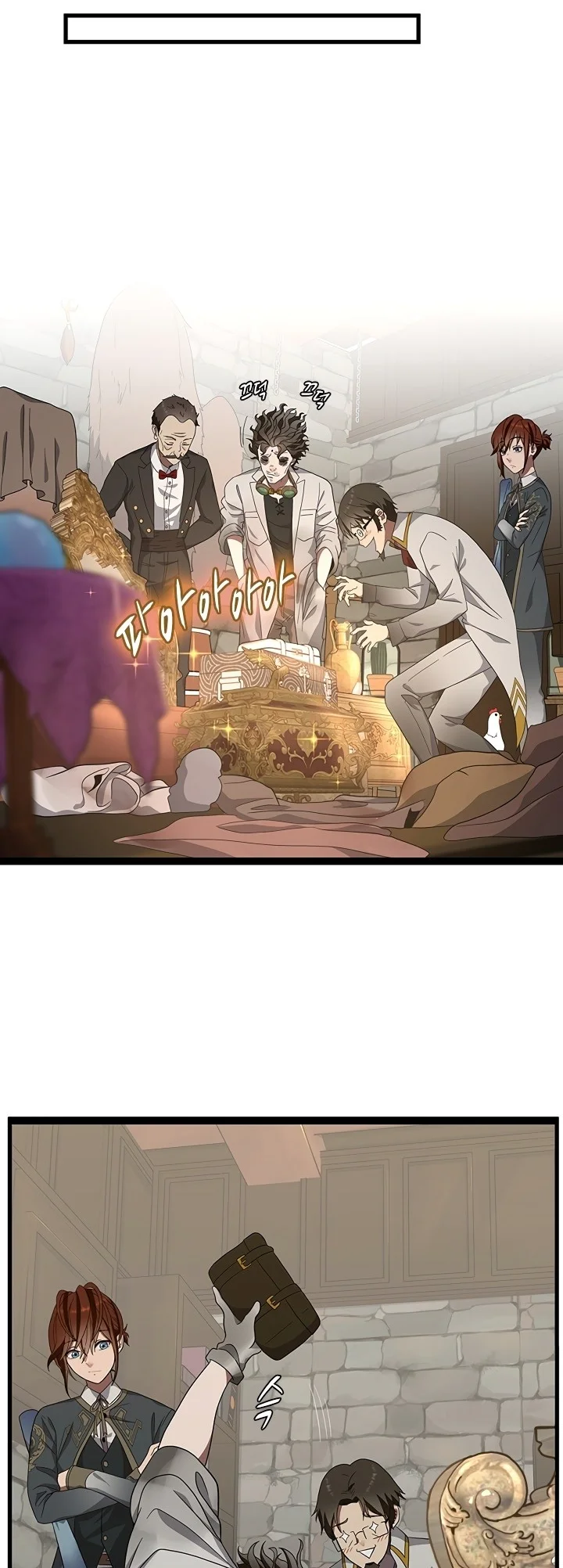 Read The Beginning After the End PT Manga Online