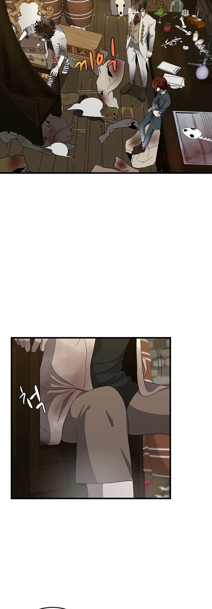 Read The Beginning After the End PT Manga Online