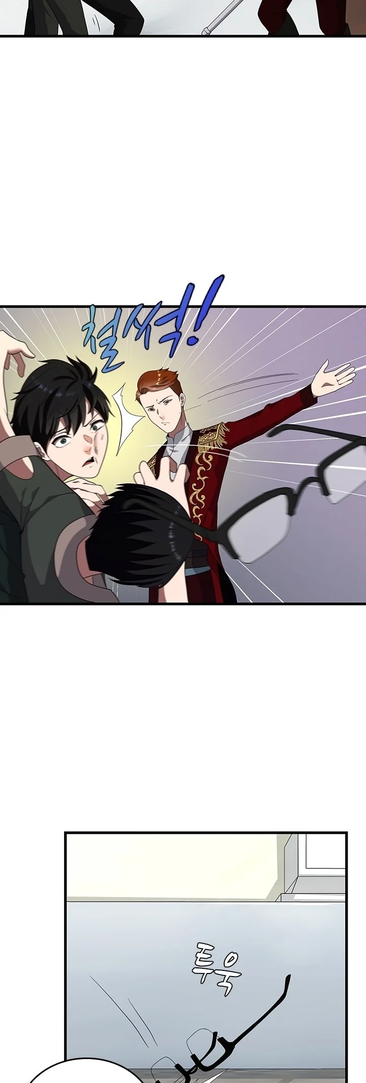 Read The Beginning After the End PT Manga Online