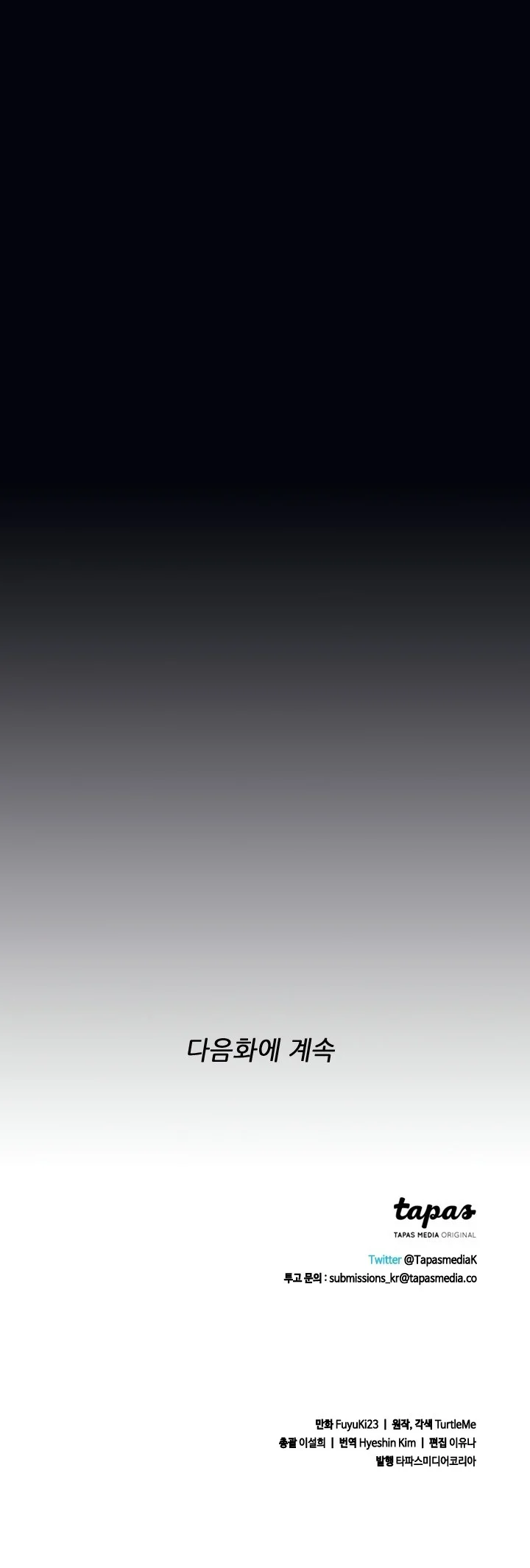 Read The Beginning After the End PT Manga Online