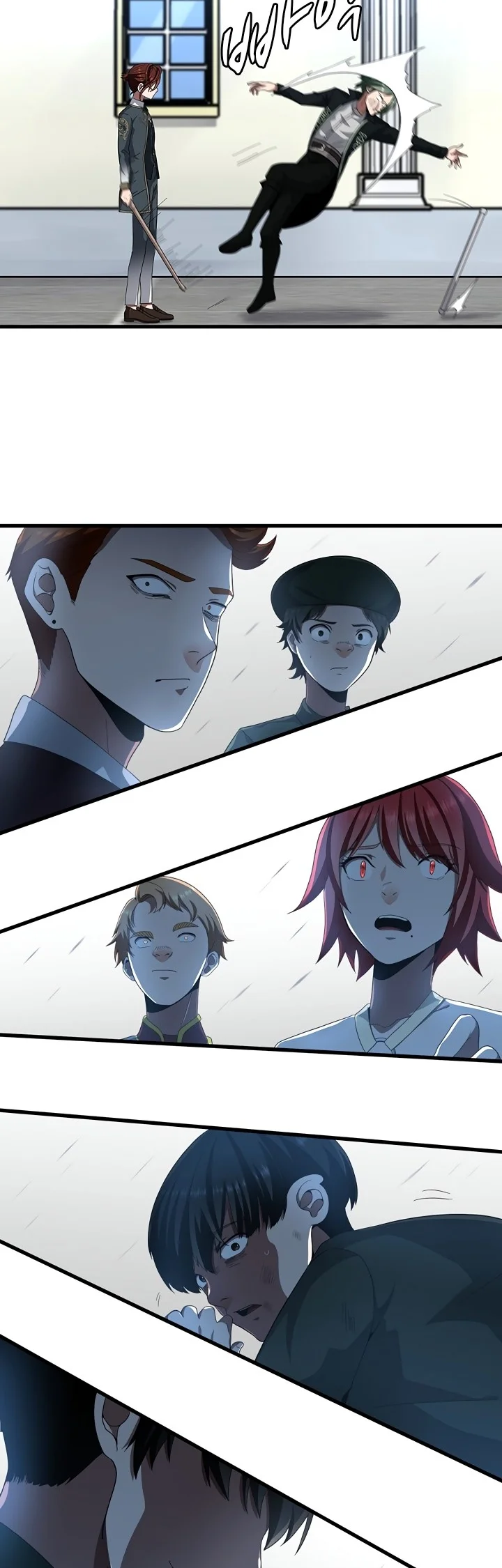 Read The Beginning After the End PT Manga Online