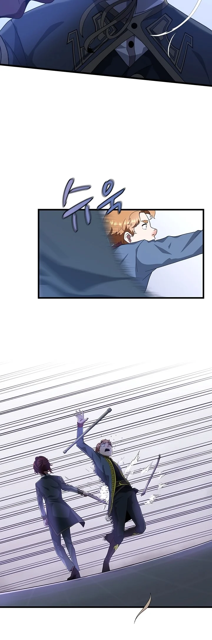 Read The Beginning After the End PT Manga Online