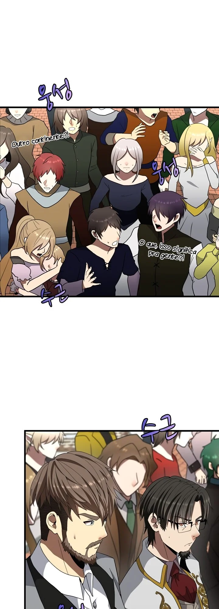 Read The Beginning After the End PT Manga Online