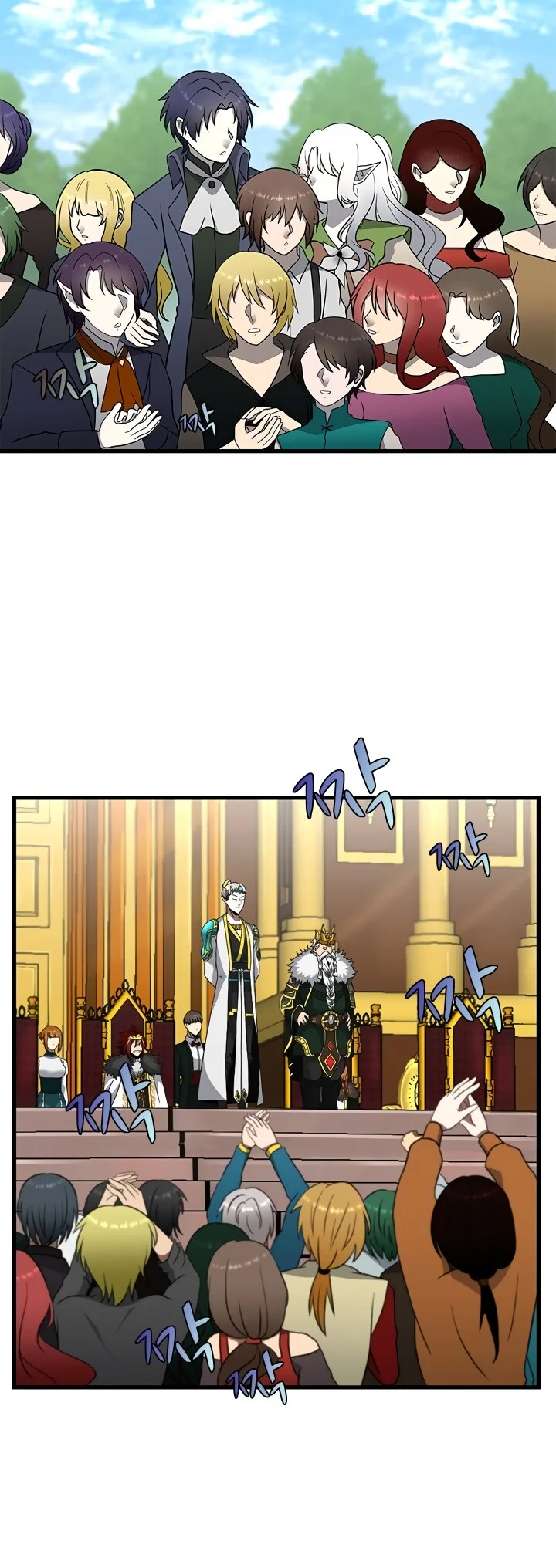 Read The Beginning After the End PT Manga Online