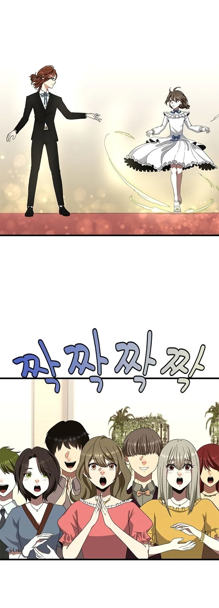 Read The Beginning After the End PT Manga Online