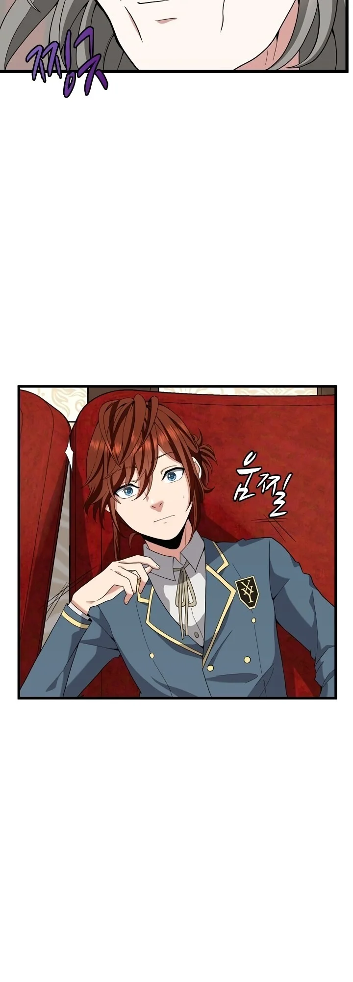 Read The Beginning After the End PT Manga Online