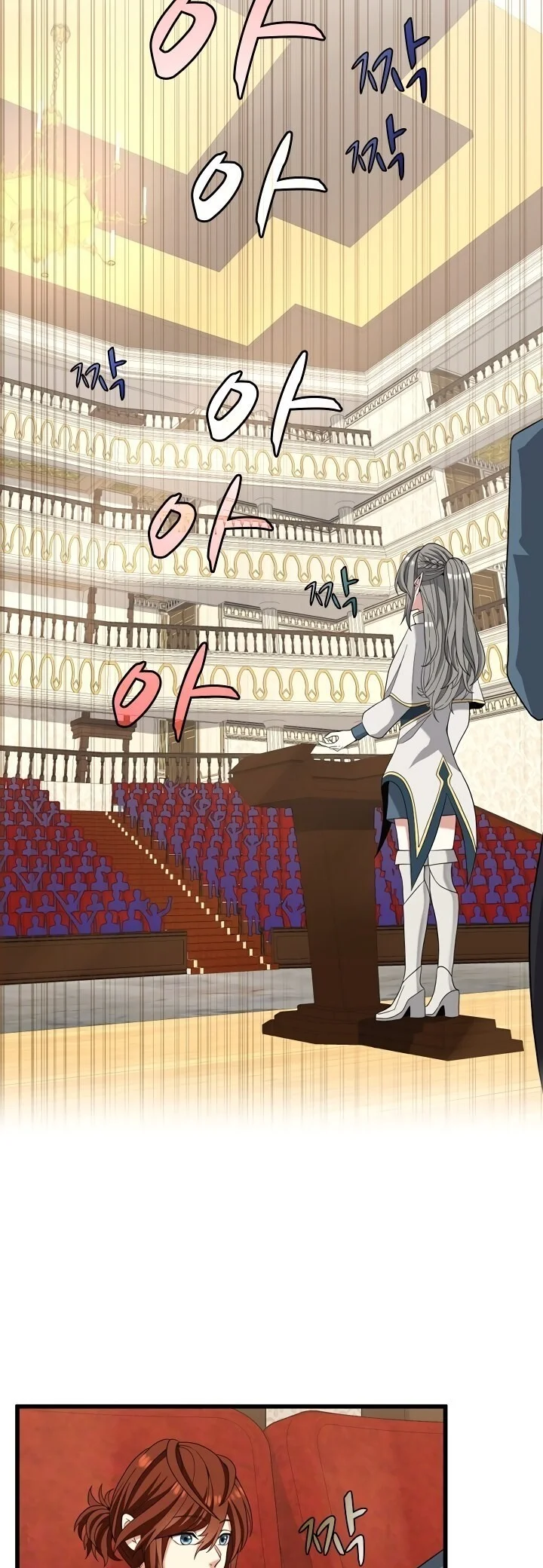 Read The Beginning After the End PT Manga Online
