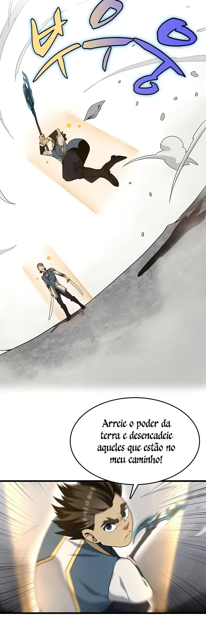 Read The Beginning After the End PT Manga Online