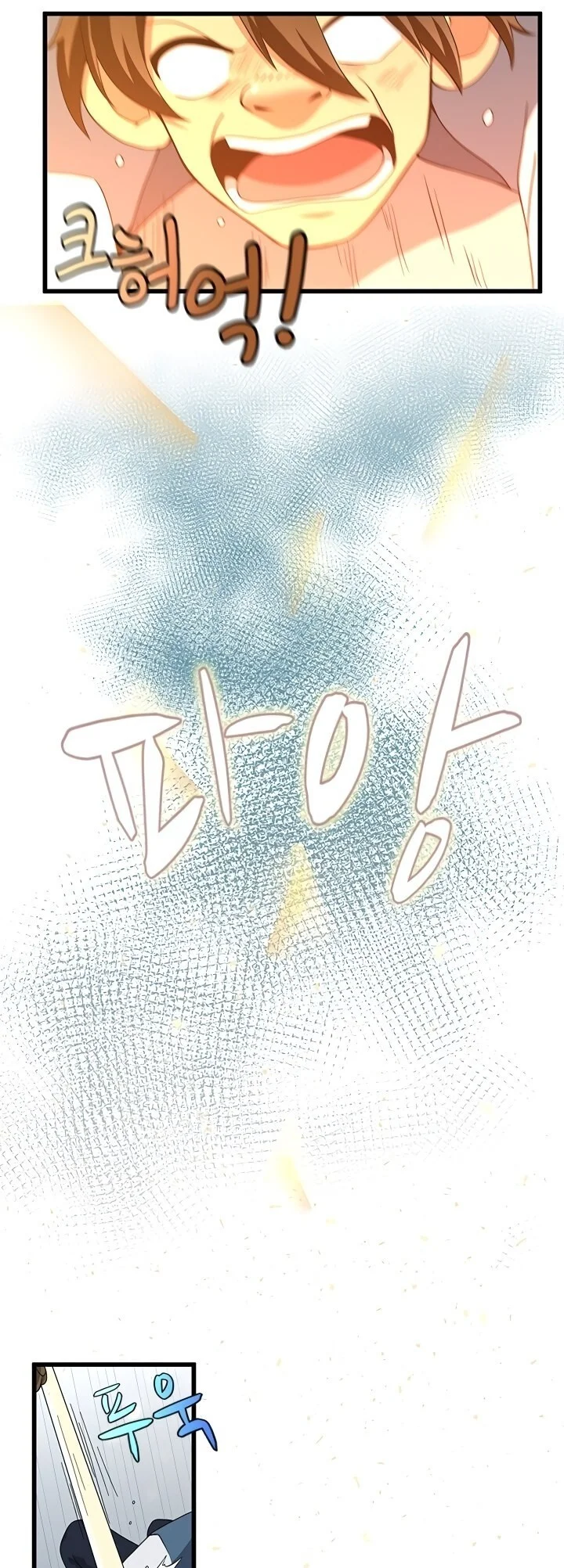 Read The Beginning After the End PT Manga Online