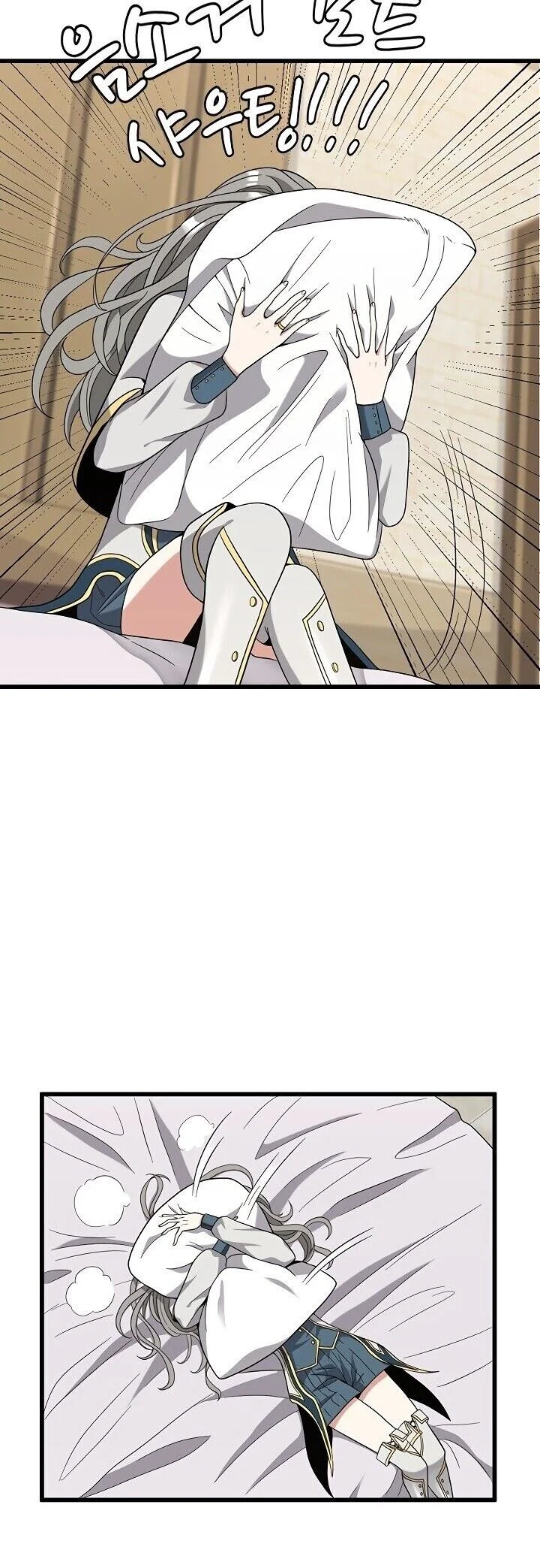 Read The Beginning After the End PT Manga Online