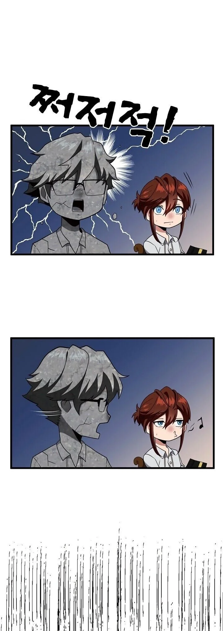 Read The Beginning After the End PT Manga Online