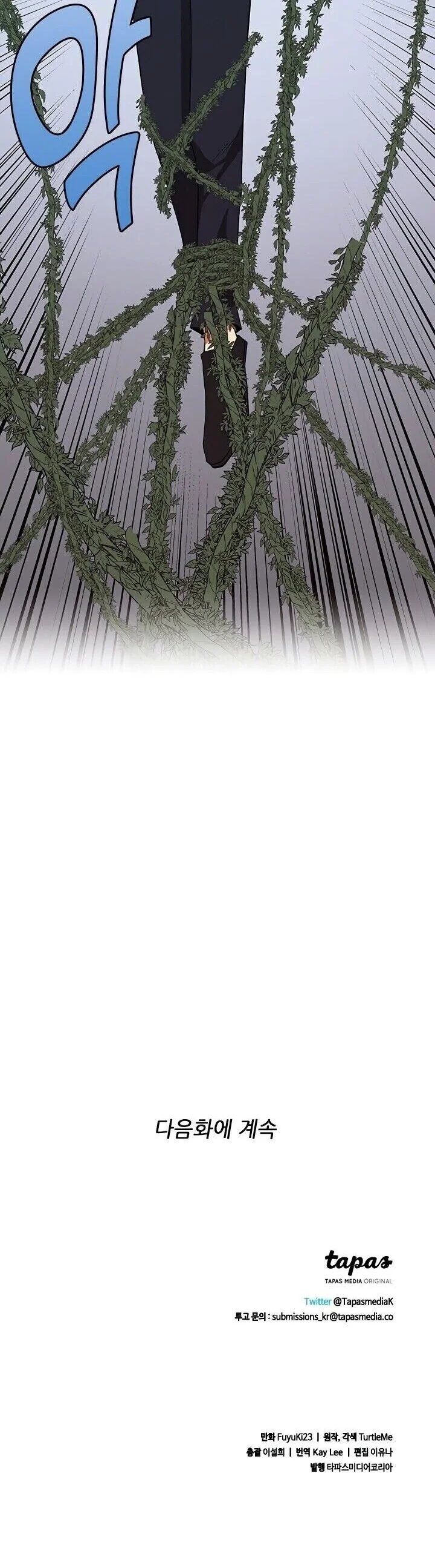 Read The Beginning After the End PT Manga Online