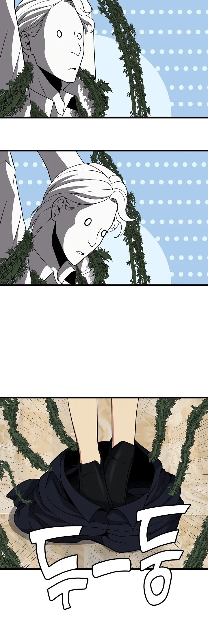 Read The Beginning After the End PT Manga Online