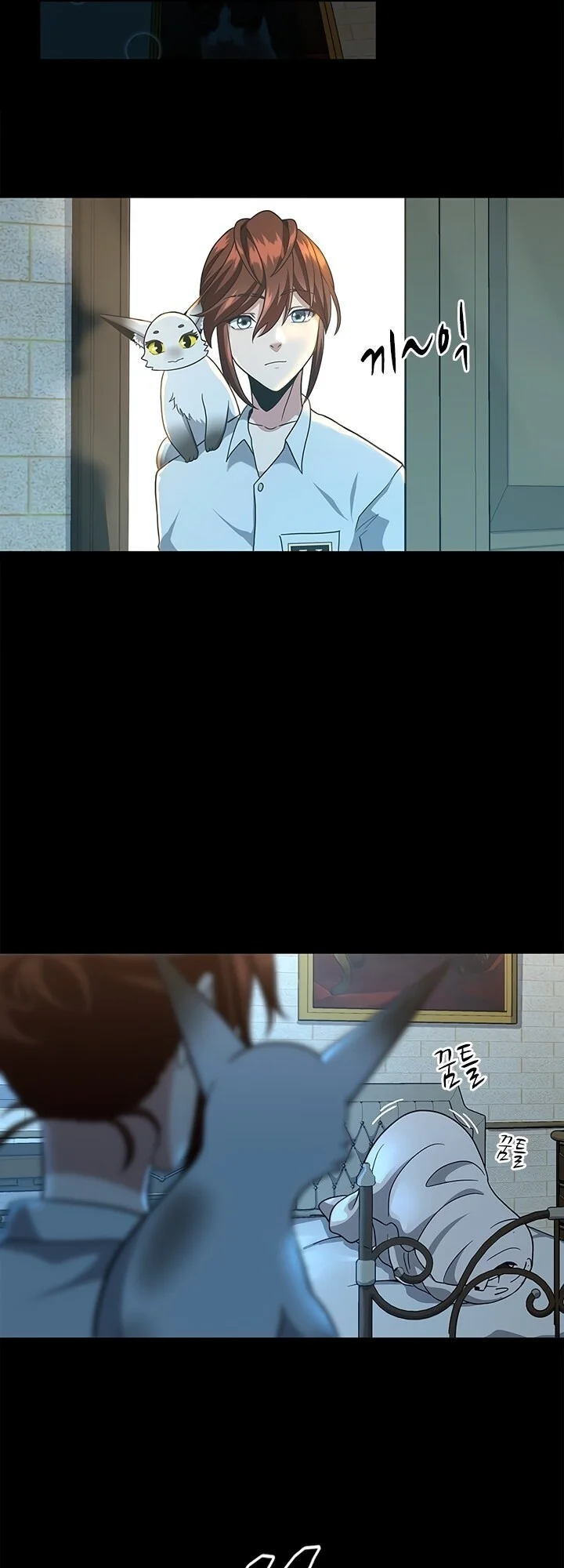 Read The Beginning After the End PT Manga Online
