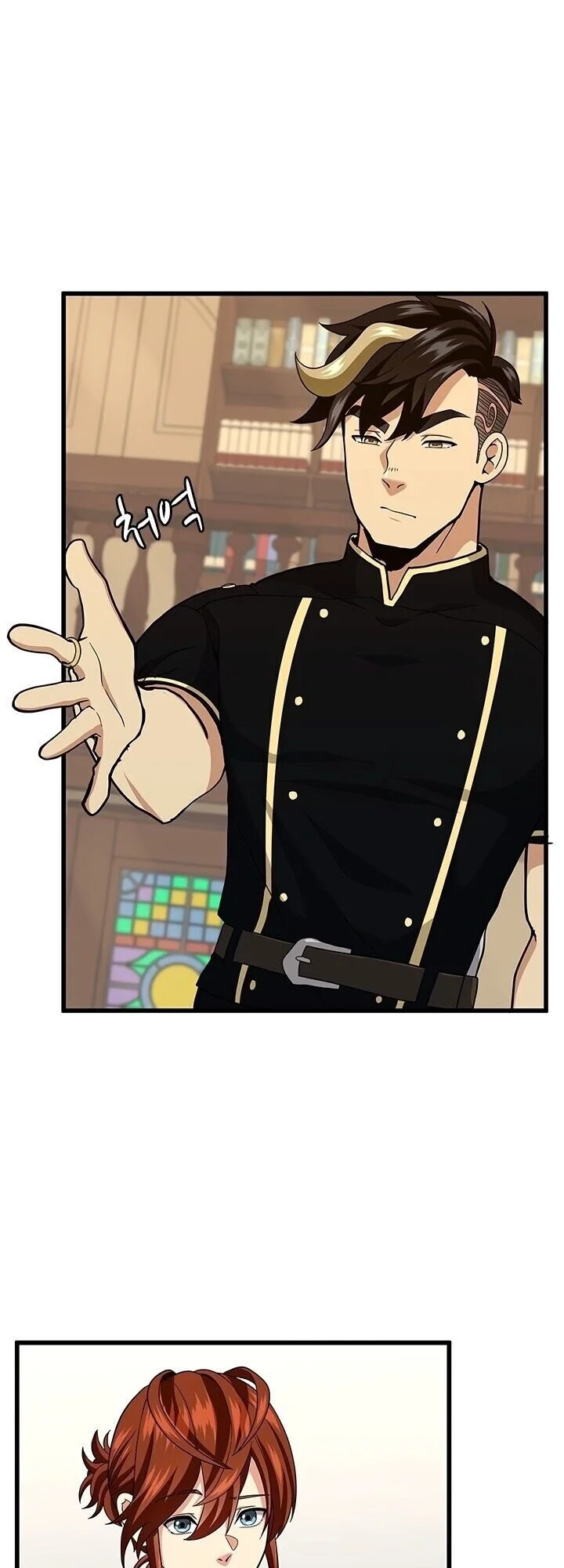 Read The Beginning After the End PT Manga Online