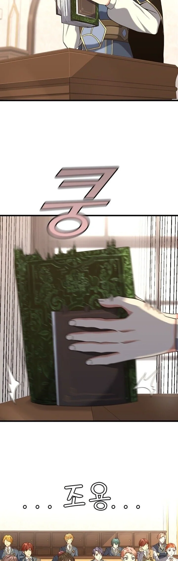 Read The Beginning After the End PT Manga Online