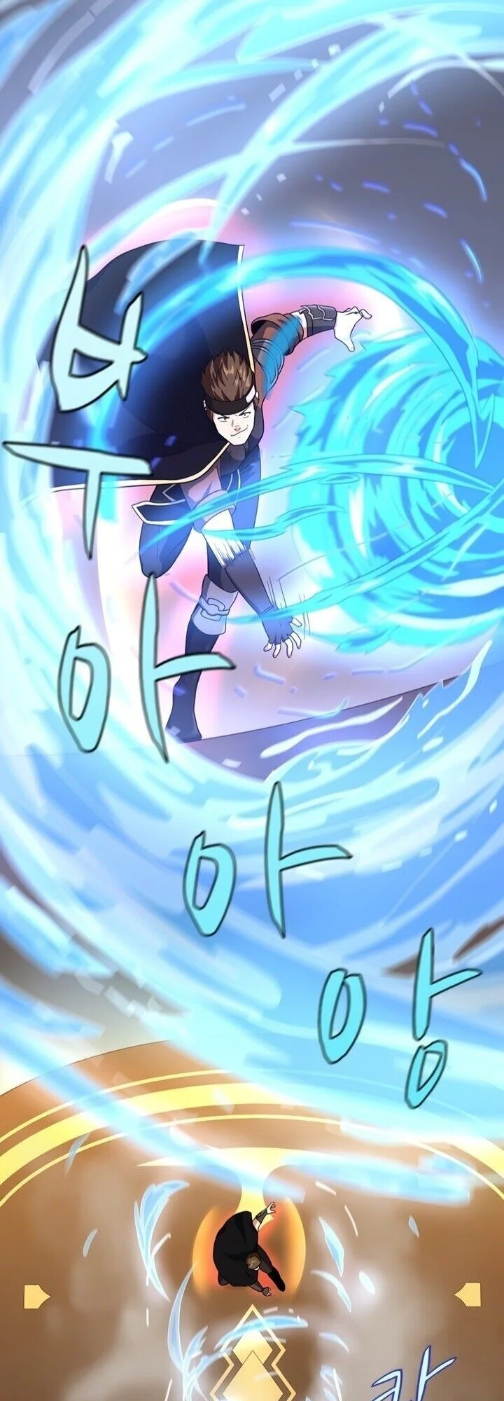 Read The Beginning After the End PT Manga Online