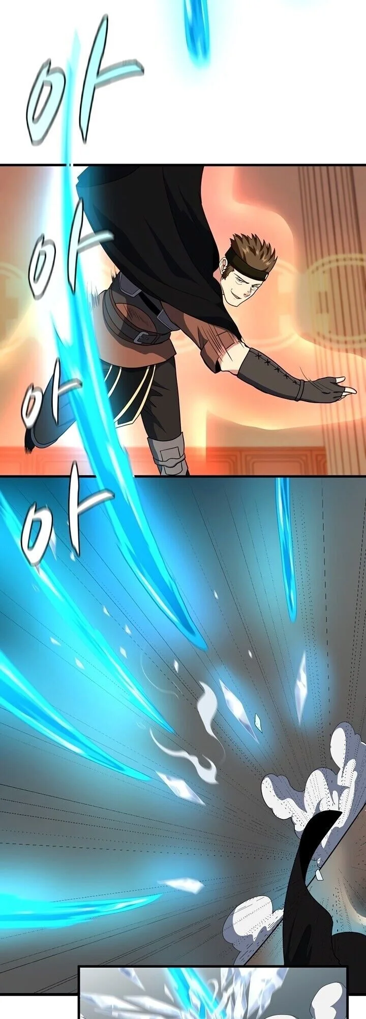 Read The Beginning After the End PT Manga Online